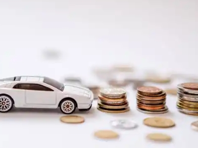 关于楚雄正规车贷办理不能忽视的几个问题