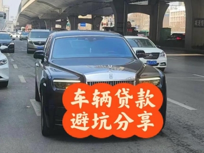 楚雄汽车抵押贷款中押本不押车贷款需要什么材料?